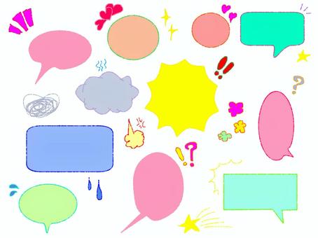 Illustration, speech balloon, set, hand drawn, 