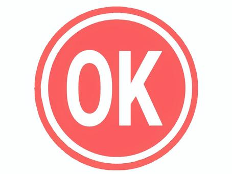 スタンプ風イラスト〜OK・赤〜 スタンプ,ステッカー,シール,ok,マーク,赤,イラスト,透過,円,アイコンのイラスト素材