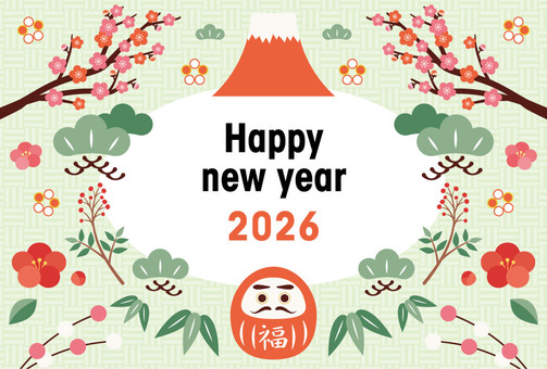 2026年年賀状_横03 年賀状,正月,2026年,令和八年,元旦,謹賀新年,賀正,ハッピーニューイヤー,伝統,だるまのイラスト素材