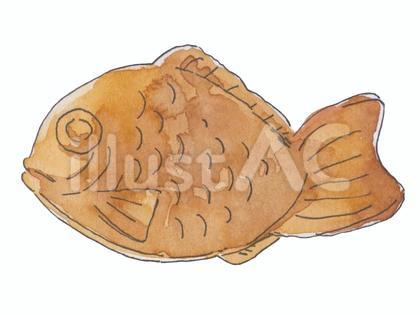 たい焼き 水彩