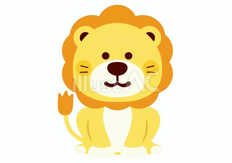 かわいい　ライオン　全身 ライオン,立て髪,百獣の王のイラスト素材