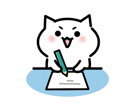 勉強する可愛いねこイラスト素材 勉強,学習,学ぶ,書く,プリント,猫,ゆるい,手描き,かわいい,イラストのイラスト素材