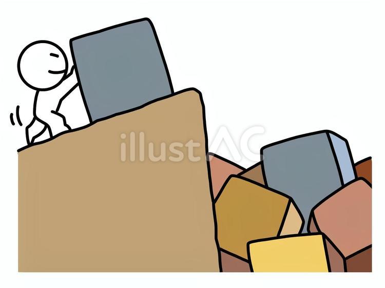 ゴミを崖から捨てる棒人間 ゴミ,棒人間,捨てるのイラスト素材
