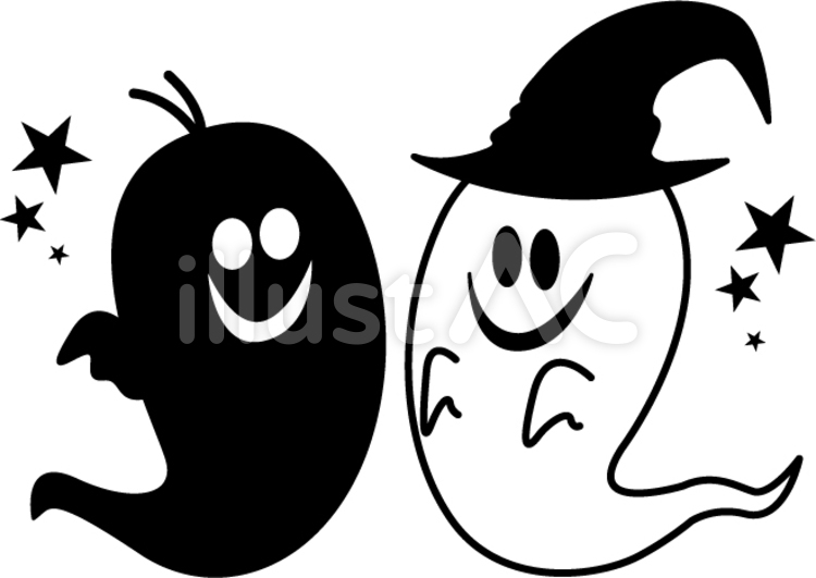 なかよしおばけ ハロウィン,10月,おばけのイラスト素材