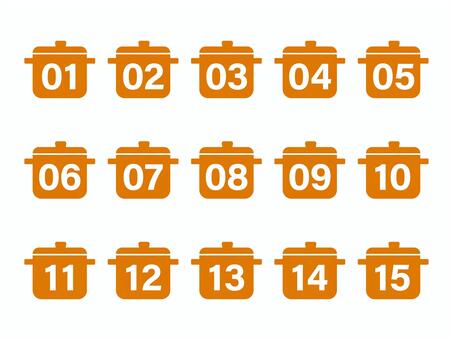 数字（鍋アイコン）01-01 数字,ナンバー,番号,鍋,セット,アイコン,シンプル,マークのイラスト素材