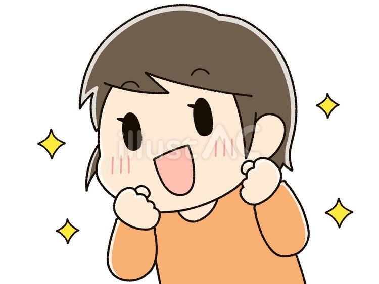 やる気満々の女性 女性,女の子,ガッツポーズのイラスト素材