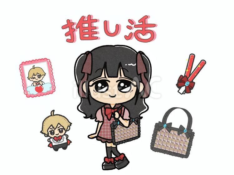 推し活女の子 推し活,オタク,人物のイラスト素材
