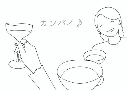 乾杯②線画 乾杯,シャンパン,飲み会,宴会,パーティー,忘年会,グラス,同窓会,新年会,送別会のイラスト素材