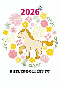 午年 年賀状11 午年 年賀状11 年賀状,馬,午年,干支,新年,元旦,正月,動物,テンプレート,2026年のイラスト素材