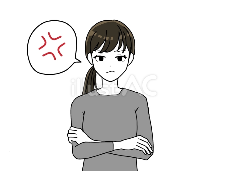 ムッとする表情01 怒る,女性,表情のイラスト素材