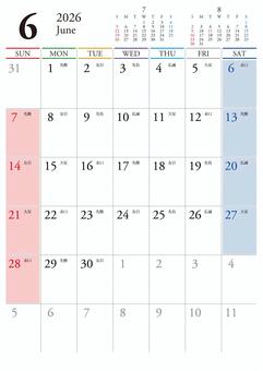 2026 6月 カレンダー縦 日曜 カレンダー,6月,6,june,2026,令和8,r8,日曜始,a4,縦型のイラスト素材