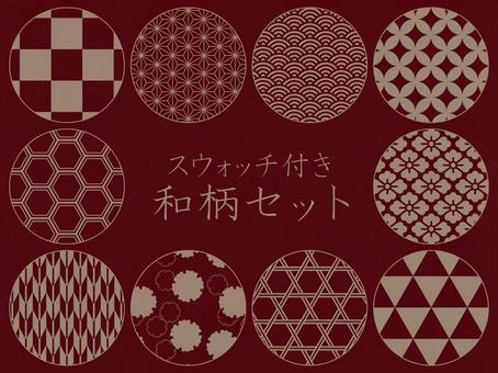 Japanese pattern set with swatch, JPG, PNG and AI Japanese pattern set with swatch, , JPG, PNG and AI