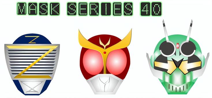 マスク シリーズ40 お面,かぶりもの,仮面,夏,祭り,夜店,マスク,秋,キャラクター,ワンポイントのイラスト素材