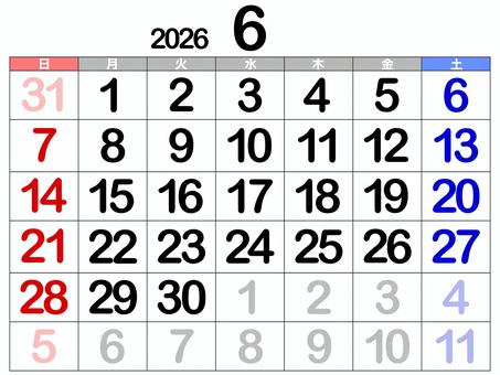 カレンダー　2026年6月 カレンダー,2026年,6月,令和八年,大きい,見やすい,シンプル,単品,午年,西暦のイラスト素材