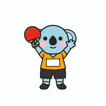 卓球ラケットを持ってアピールするコアラ 卓球,卓球部,ラケット,ピンポン,球技,部活,テーブルテニス,インドアスポーツ,室内スポーツ,運動のイラスト素材