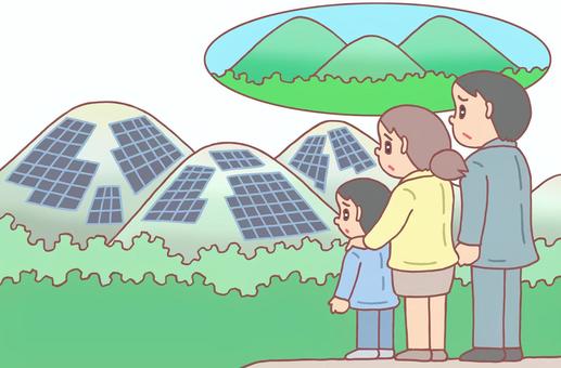 メガソーラー設置による環境破壊 メガソーラー,環境破壊,景観悪化,環境問題,山肌,社会問題,家族,男性,女性,子供のイラスト素材