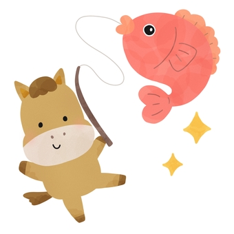 鯛を釣る馬 馬,午年,干支,鯛,めでたい,お正月,年賀状,動物,2026年,魚のイラスト素材