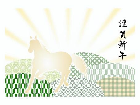 年賀状_午年_緑_和風_1 年賀状,謹賀新年,あけましておめでとうございます,午年,和風,初日の出,朝日,後光,吉祥文様,馬のイラスト素材
