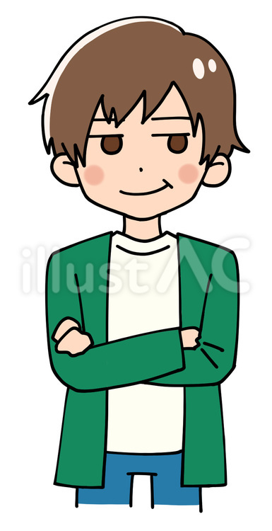 男の子ポーズ　悪い顔をして笑う ほくそ笑む,企む,嘲笑うのイラスト素材