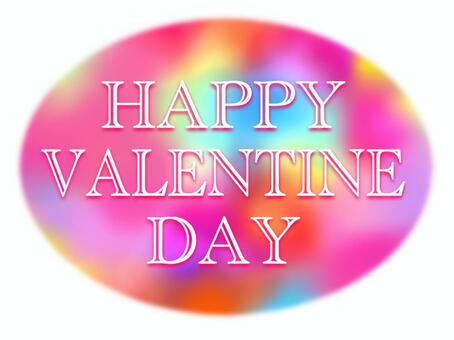 Happy Valentine Oval, , JPG and PNG