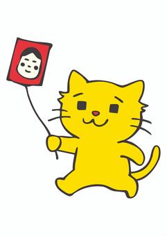 NY_C04_ねこたこあげ たこあげ,ねこ,おしょうがつ,ふゆ,あそび,てがきのイラスト素材