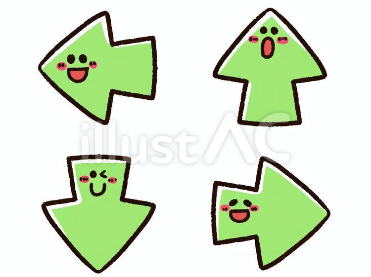 かわいい矢印ちゃんセット　緑 矢印,かわいい,セットのイラスト素材