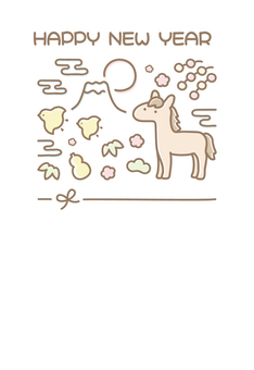 馬と富士山の2026年午年の年賀状05