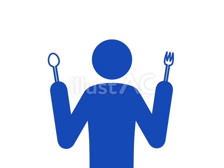 両手にスプーンとフォークを持つ人（青） 人,ピクトグラム,上半身のイラスト素材