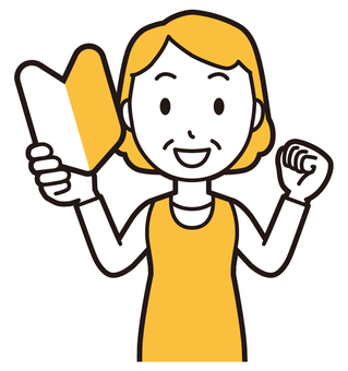  エプロンおばちゃん(黄)-116-バスト 初心者,おばちゃん,エプロン,お母さん,ママ,中年,おばさん,主婦,人物,かわいいのイラスト素材