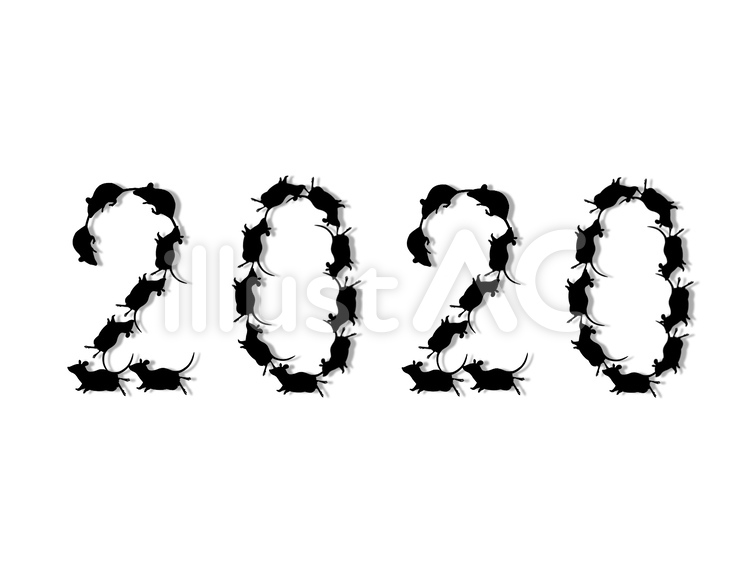 ﾁｭｰﾁｭｰトレイン イラスト No 無料イラストなら イラストac