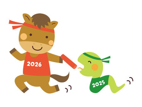 バトンタッチする馬と蛇 バトンタッチ,午年,巳年,馬,バトンパス,蛇,2026年,2025年,令和八年,令和七年のイラスト素材