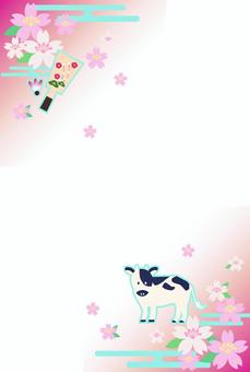 Cow and cherry blossoms, , JPG, PNG and AI