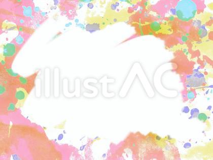 ペイント フレーム