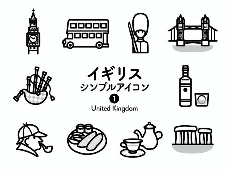 Sアイコン イギリス モノクロ250 Sアイコン イギリス モノクロ250 アイコン集,アイコン,世界,イギリス,大英帝国,イングランド,ビッグベン,ロンドンバス,バス,交通機関のイラスト素材