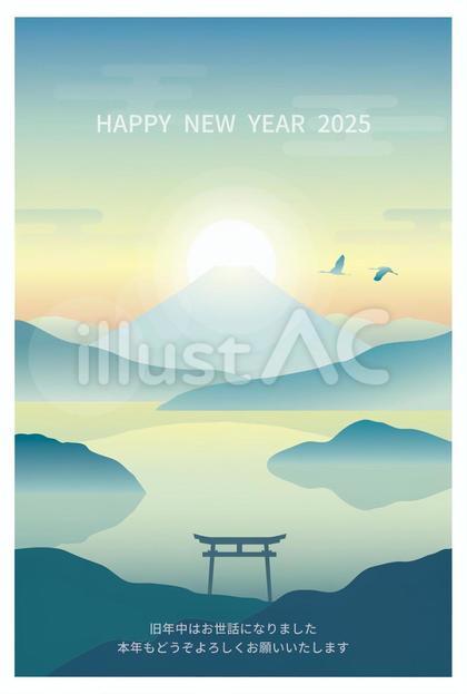 2025年年賀状_富士山と初日の出