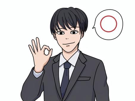 OKサインを出すスーツ姿の男性 okサイン,丸,スーツ,男性,了承,了解,ビジネス,ビジネスマン,社会人,会社員のイラスト素材