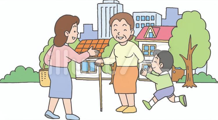 福祉の街づくりイラスト No 無料イラストなら イラストac