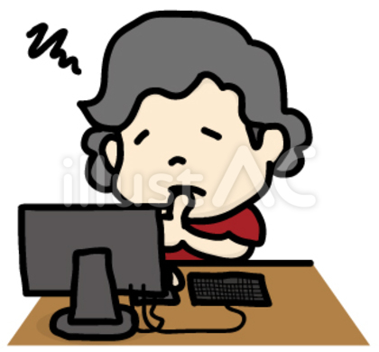 パソコン分からない