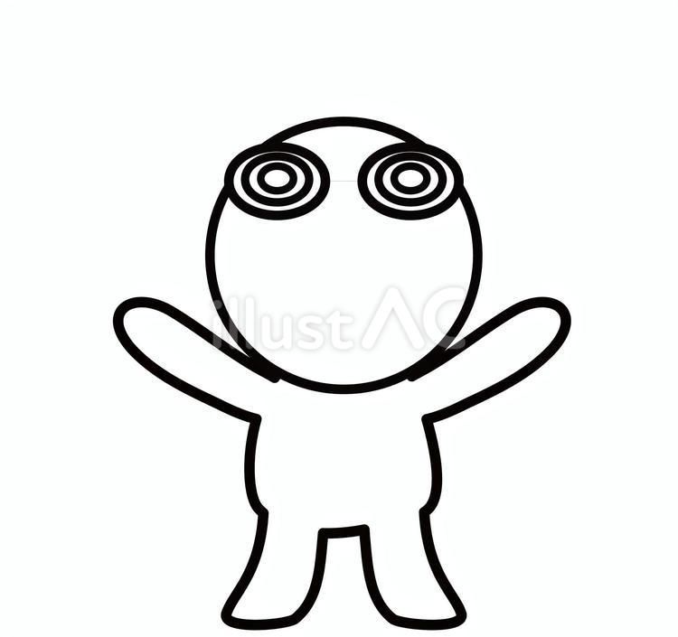博士メガネの白い人が両手を広げる メガネ,博士,がり勉のイラスト素材
