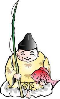 七福神惠比壽, JPG, PNG 和 EPS 七福神惠比壽, 好運的七位神仙, 惠比壽, 豐收, JPG, PNG 和 EPS