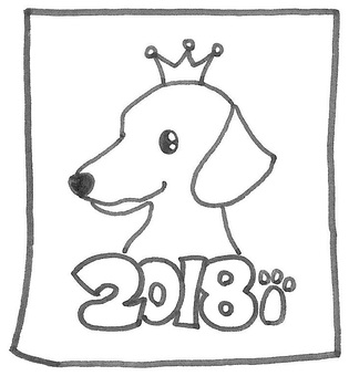 2018　犬　年賀状5　白黒　dog 2018,犬,年賀状5,白黒,dog,白黒特化,年賀状,手描き,手書風,横向きのイラスト素材