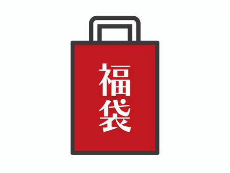 シンプルな福袋(縦長)01 シンプルな福袋(縦長)01 福袋,正月,初売りのイラスト素材