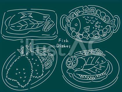 黒板 4種類の魚料理イラストセット