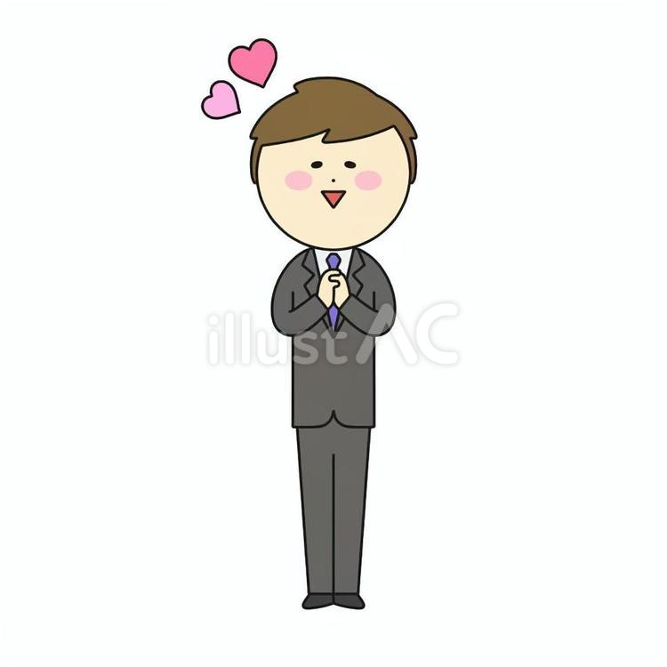 両手の指を組む男性のイラスト＿メロメロ 男性,人物,スーツのイラスト素材