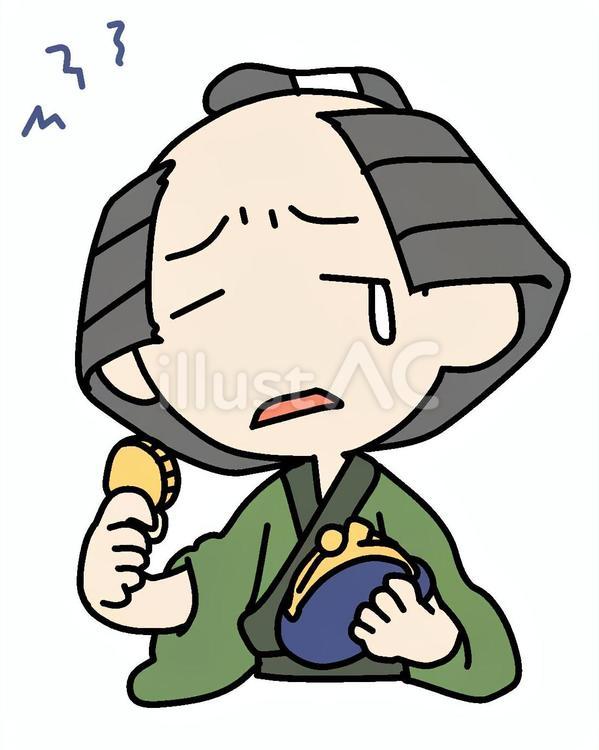悲しんで硬貨を持つ町民 町民,悲しい,硬貨のイラスト素材