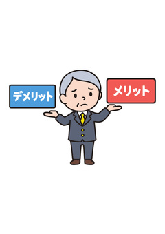 Illustration, merit, demerit, comparison, 