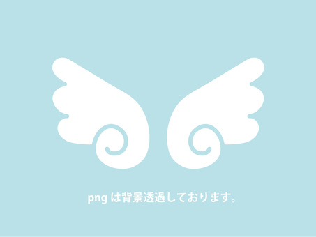angel wings white, JPG, PNG and AI angel wings white, , JPG, PNG and AI