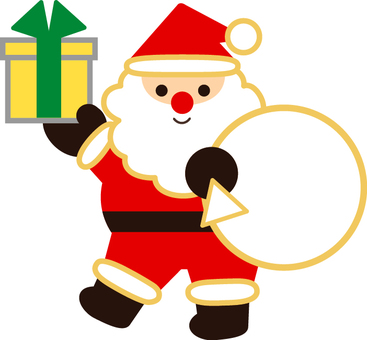プレゼントを配るサンタクロース サンタクロース,全身,クリスマス,12月,冬,プレゼント,リボン,包装,手,挙げるのイラスト素材