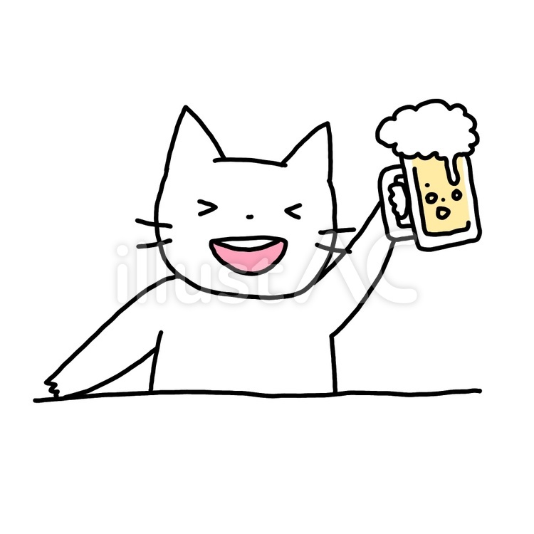 ビールで乾杯するねこイラスト No 無料イラストなら イラストac