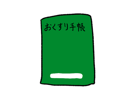 お薬手帳のイラストアイコン お薬手帳,薬,手帳,記録,ノート,メモ,服薬,健康管理,医療,病院のイラスト素材